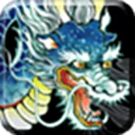 indigo blue dragon wallpaper android application logo